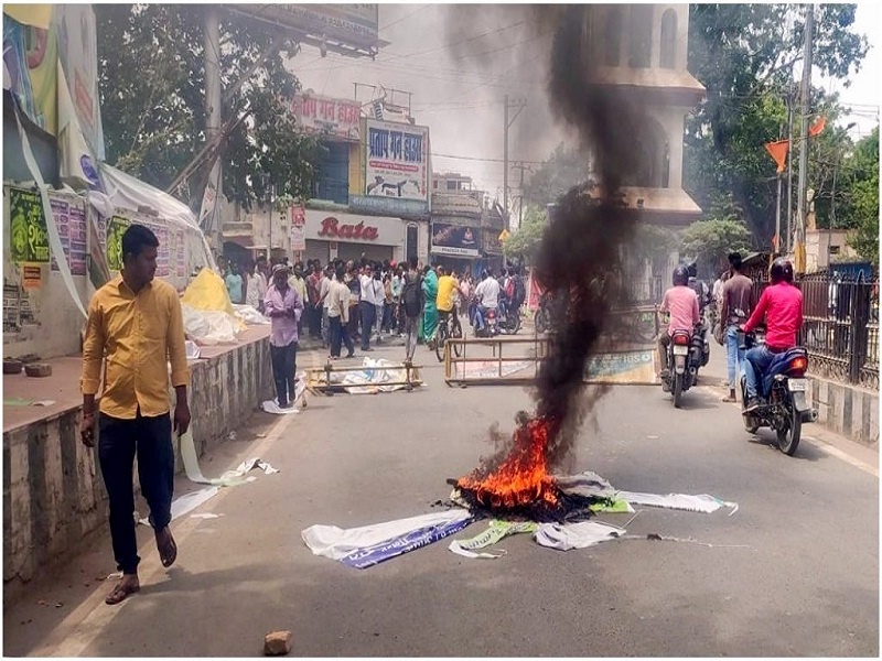 Ruckus across  country at Agneepath, 3 metro stations closed in Delhi, Section 144 in Gurugram, huge uproar in UP