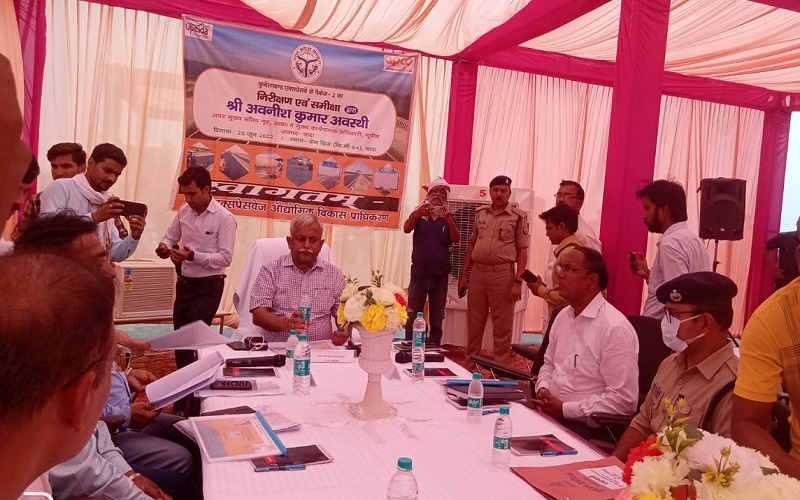 Bundelkhand Expressway : Additional Chief Secretary inspected in Banda and Jalaun