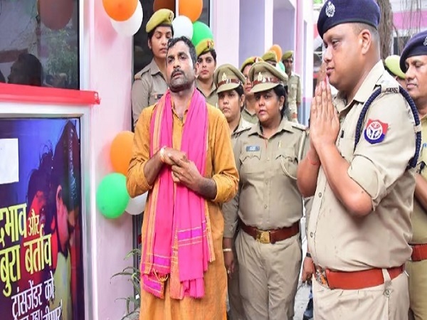 UP's first transgender police support center opened in Lucknow