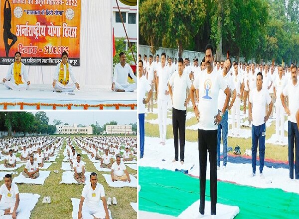 योग दिवस : सीतापुर ATC में पुलिस अफसरों संग जवानों ने भी किया योग