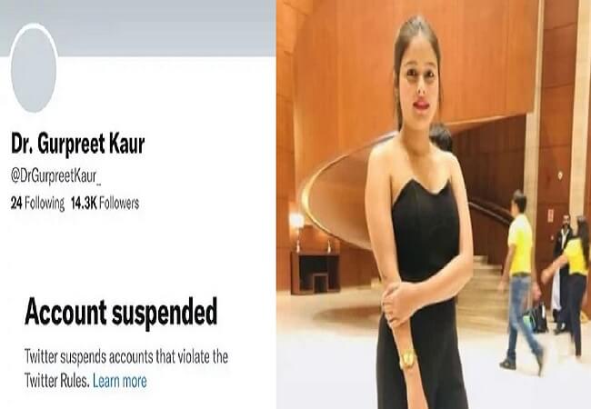 Bhagwant Mann wife Dr. Gurpreet Kaur Twitter account suspended