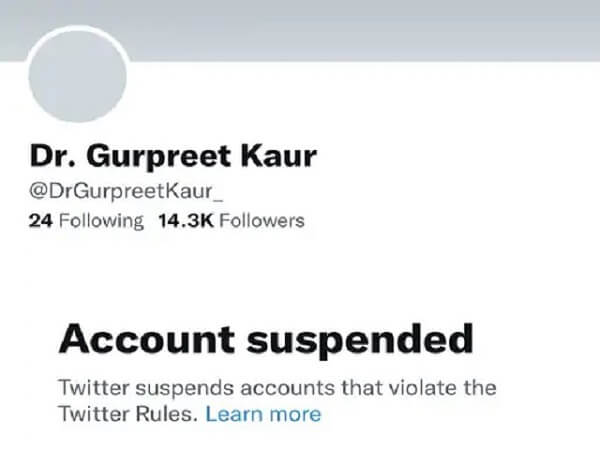 Bhagwant Mann wife Dr. Gurpreet Kaur Twitter account suspended