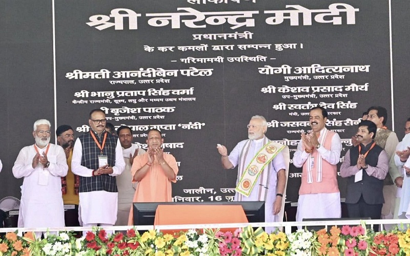 PM Modi gave valuable gift to UP, inaugurated Bundelkhand Expressway in Jalaun