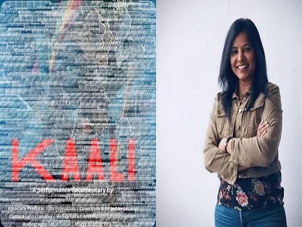 Lucknow : Case against producer of film Kali in Hazratganj police station, case of dispute over tposter of film