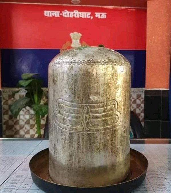 UP : 21 kg Shivling found in Saryu in Mau, this is specialty, read full news