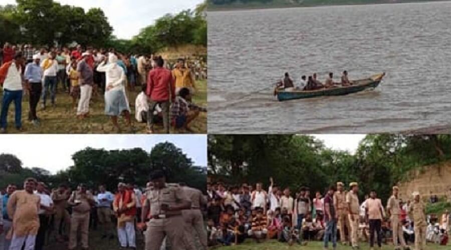 Banda Big Breaking : 30-40 people missing, 4 bodies found after boat capsizes in Yamuna river