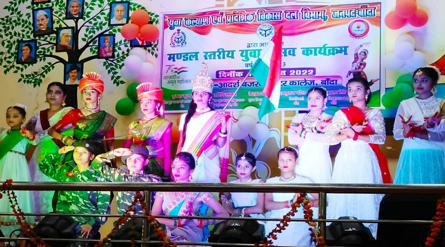 Cultural Program : Priya in Kathak and Pawan in Harmonium playing first place