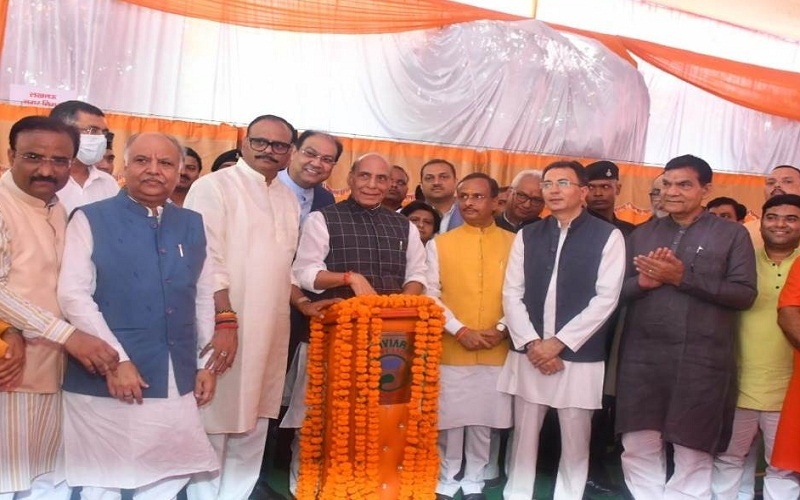 Lucknow : Atal ji comes at every launch, remember- Rajnath Singh