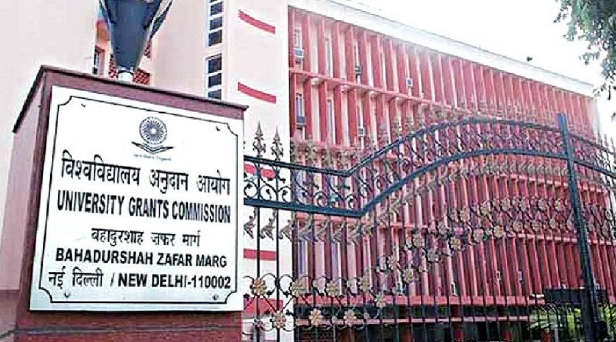 These 4 universities of UP are fake, University Grants Commission released list