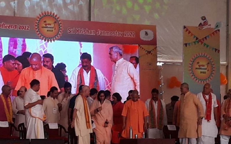 Agra : CM Yogi inaugurated Annapurna Rasoi in Vrindavan