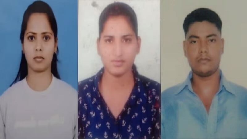 UP : Result of BEd entrance exam declared, Ragini Yadav of Prayagraj in first place