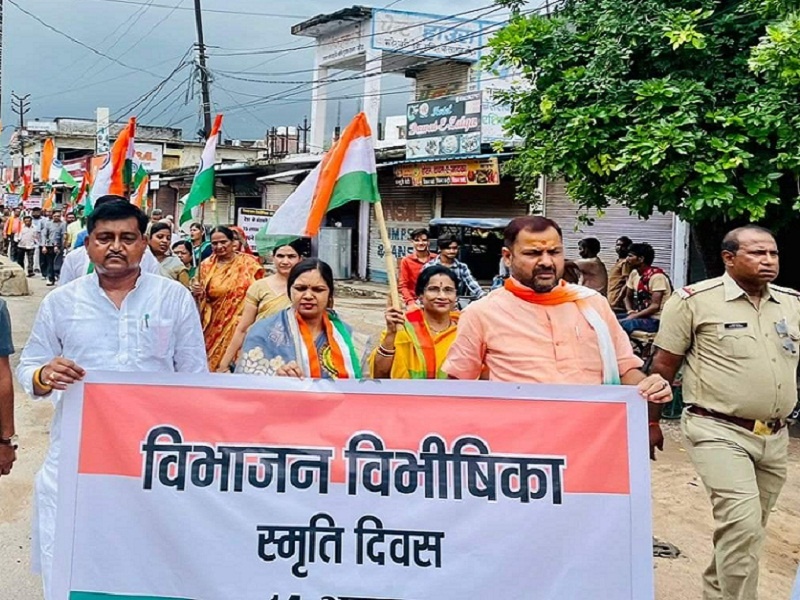 Partition horror memory silent journey in Banda