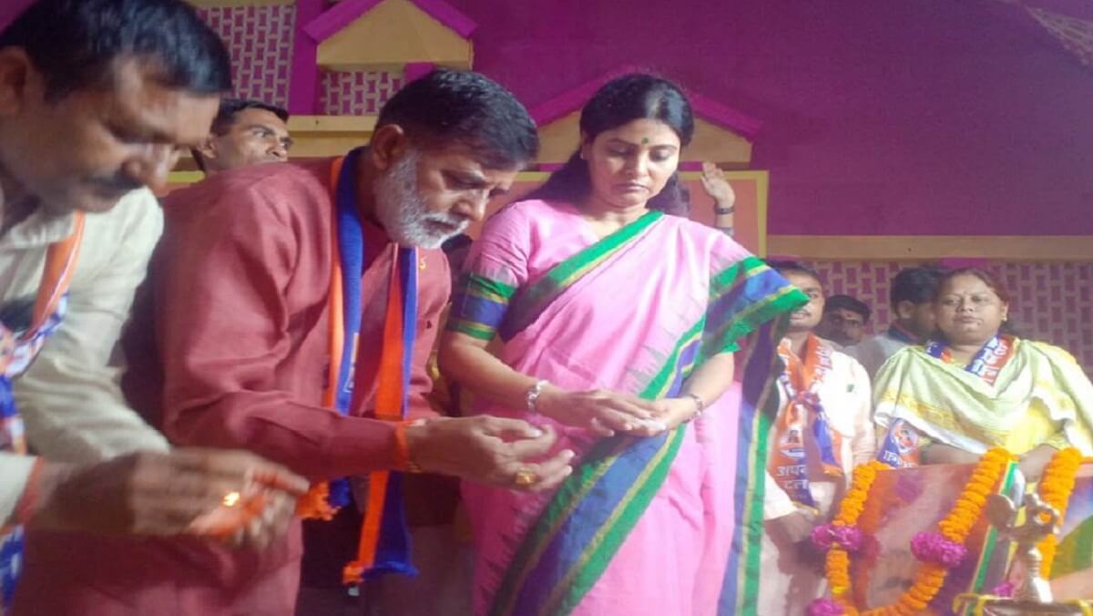 Union Minister Anupriya Patel said in Banda, democracy should have some fun too