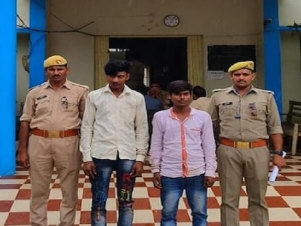 Banda news : rape with Child boy and abused, both accused arrested by banda police 