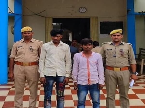 Banda news : rape with Child boy and abused, both accused arrested by banda police