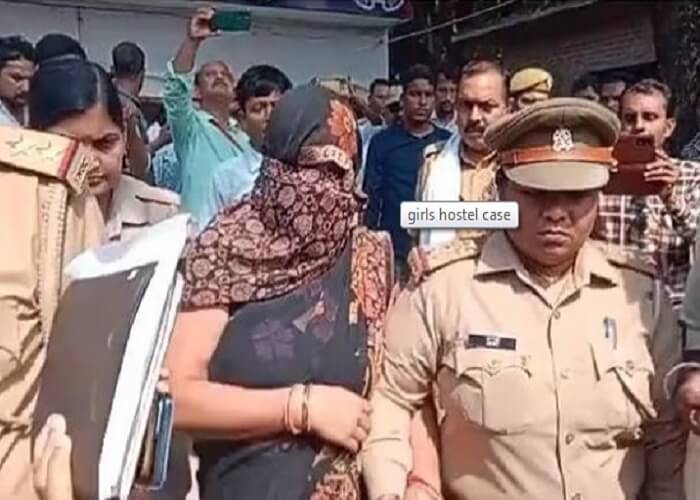 UP : Case of obscene video of girl students, director-warden of Girls Hostel arrested