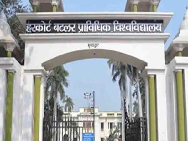 Serious allegations against HBTU professors in Kanpur, molesting student by calling her in cabin