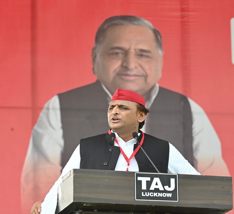 Samajwadi Party : Akhilesh Yadav became national president