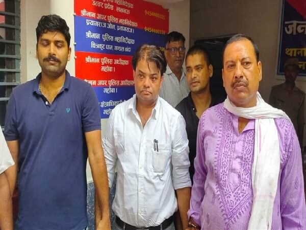 DPRO clerk arrested red handed taking bribe in Mahoba