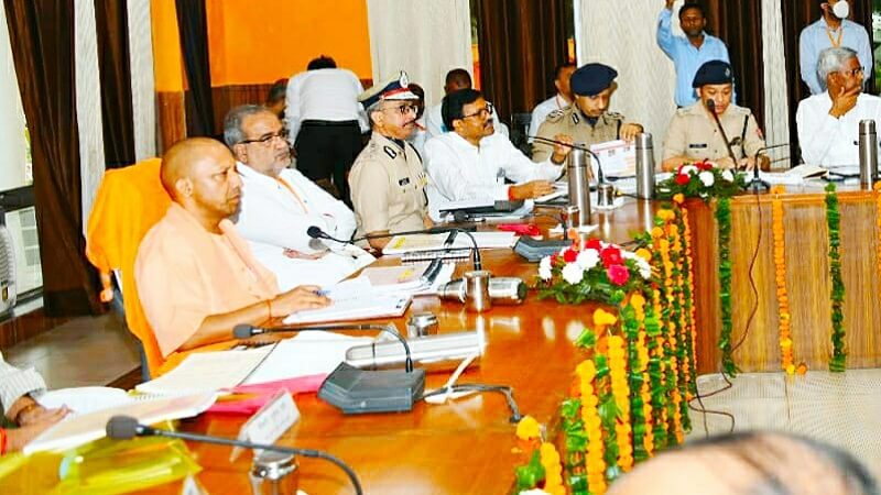 CM Yogi said in Moradabad, Make benefits of government schemes reach common people