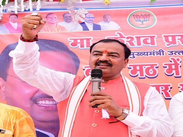 Deputy CM Keshav said, Bihar CM Nitish Kumar is dreaming of Mungeri Lal