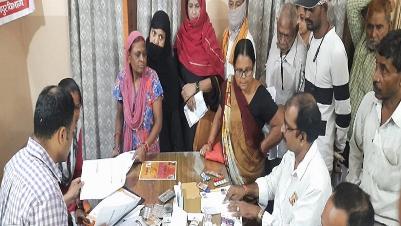 कानपुर में सेवा भारती के निशुल्क चिकित्सा शिविर में सैकड़ों लोगों को लाभ