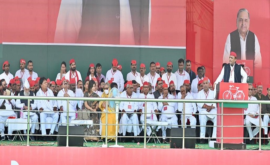 Samajwadi Party : Akhilesh Yadav became national president