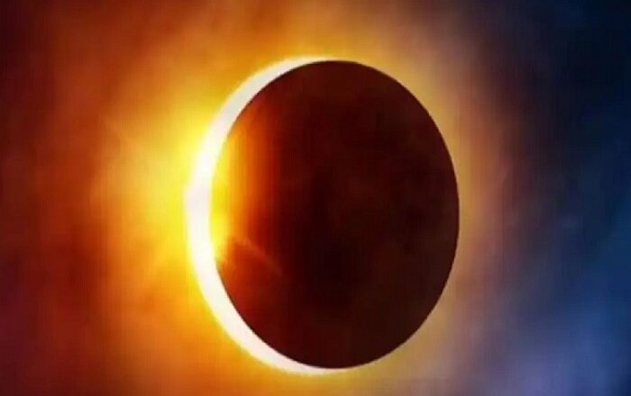 Surya Grahan 2022 : यूपी में आज कितनी देर रहेगा सूर्य ग्रहण, पढ़िए ! पूरी खबर
