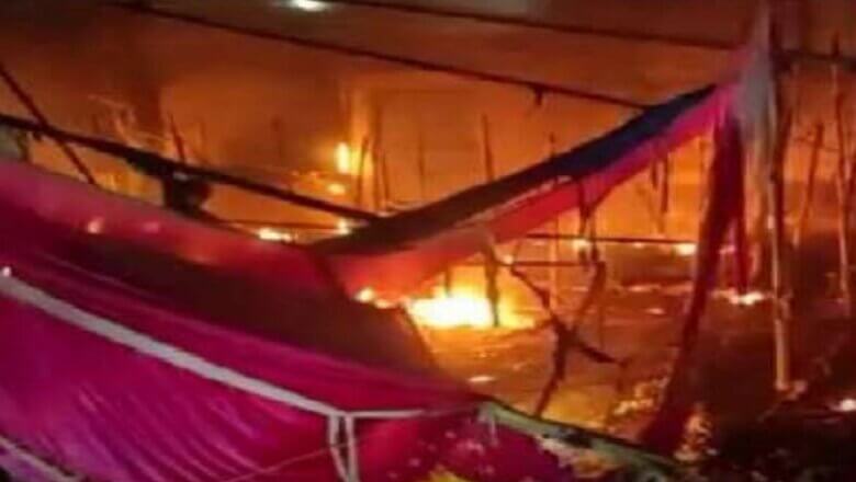 UP : पूजा पंडाल में आग में जलकर 5 की मौत और 67 लोग झुलसे