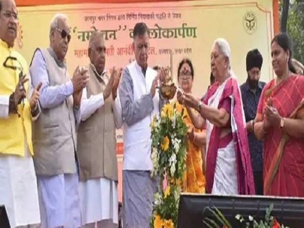 Governor inaugurated Namo forest in Kanpur, said - forest is necessary for health of cities