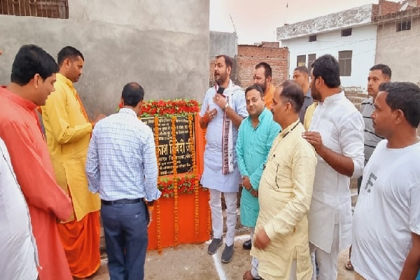 MLA inaugurated RCC roads in Banda