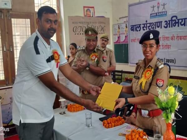 Banda : Awareness program under Operation Muskaan at BPL Academy