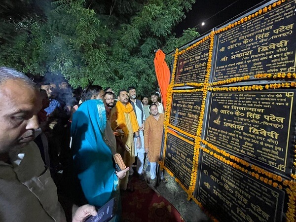 MP-MLA laid foundation stone of 23 projects of municipality in Banda