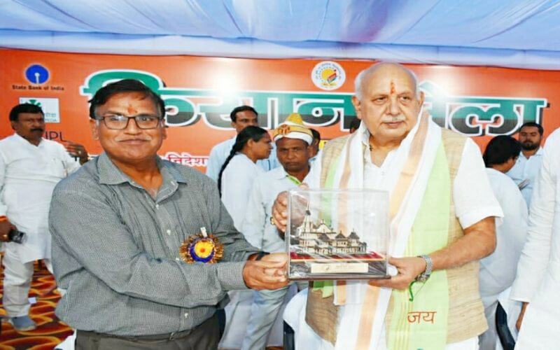 Cabinet minister said in Banda self reliance is possible in every field only through agriculture