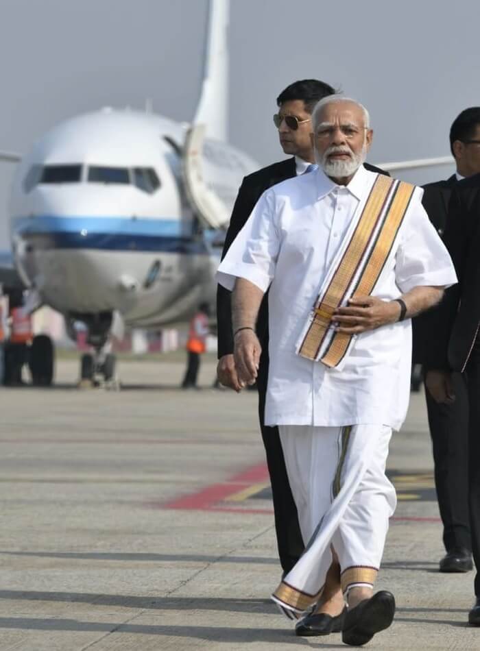 PM Modi reached Varanasi, inaugurated Sangamam in BHU