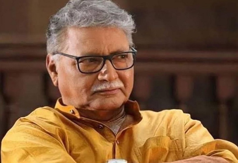 Bollywood Actor Vikram Gokhale passed away in Pune 