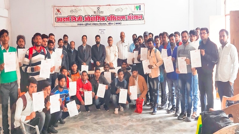 Banda : Jobs to 132 students of ITI, selected in employment fair