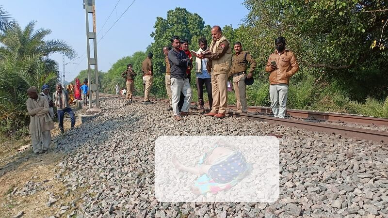 Breaking : 75 years old woman cut her life from train