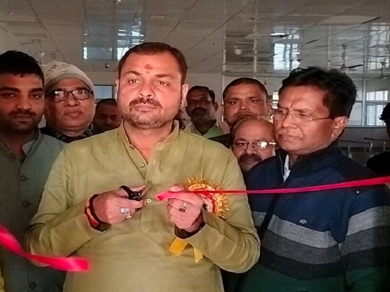 Inauguration of Health ATM in Banda, now small check will not have to line up