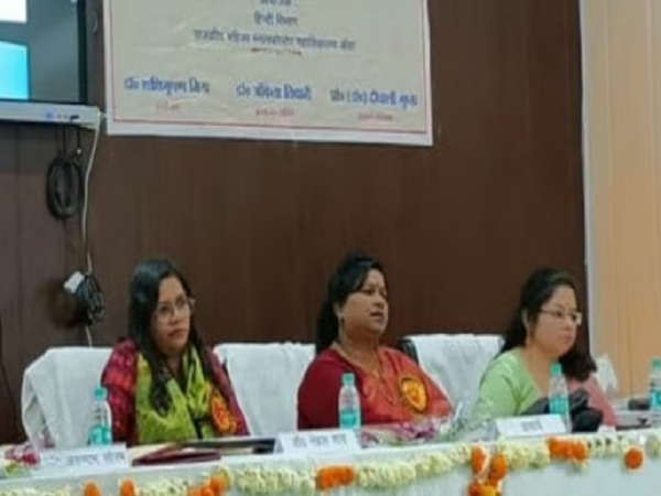 Speaker said in seminar at Banda Mahila College, better society will be built by values