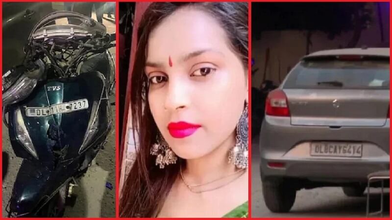 Girl dragged from car in Delhi, Home Minister Amit Shah asks for immediate report